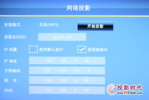 新澳精準(zhǔn)資料免費(fèi)提供網(wǎng)站,快速產(chǎn)出解決方案_無線版49.901