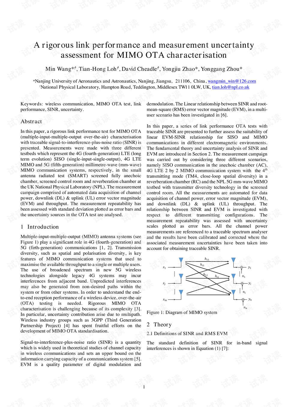 944cc資料免費大全四不像,定性解析明確評估_改制版8.271