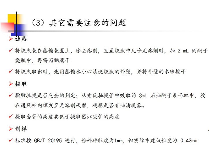 小魚兒正版免費(fèi)資料論壇,科學(xué)解釋分析_實(shí)用版81.252