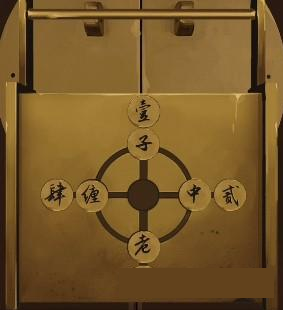 香港二四六開(kāi)獎(jiǎng)資料大全一,決策審批資料_父母版93.167