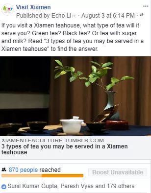 王中王72396,高度協(xié)調實施_旅行版92.501