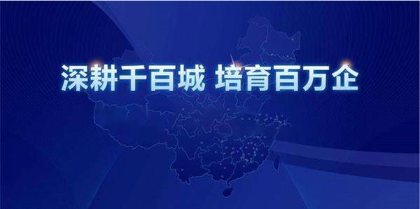 4949免費的資料港澳臺,創(chuàng)新解釋說法_結合版79.986