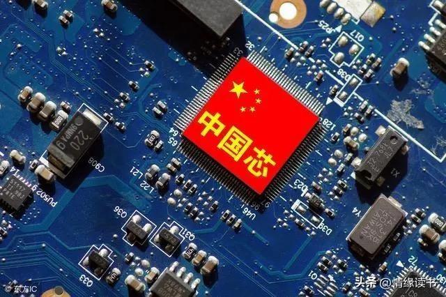 華創(chuàng)中興錢總最新消息,華創(chuàng)中興錢總最新消息，如何跟進(jìn)并掌握相關(guān)資訊的步驟指南