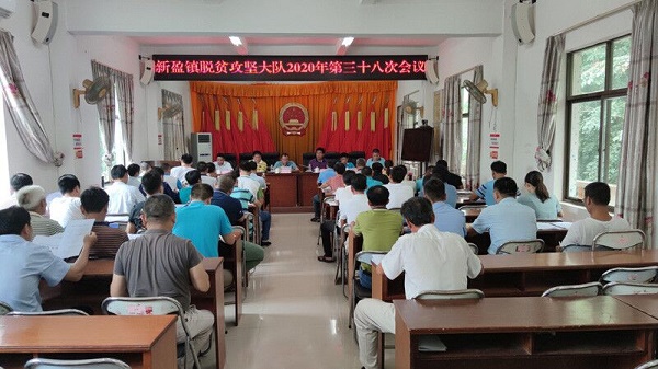 臨高縣新盈鎮(zhèn)，最新新聞與日常趣事，友情、家庭與溫馨時(shí)光的記錄