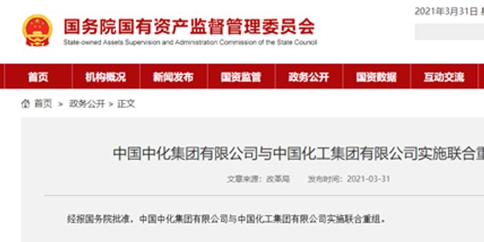 中劵資本集團(tuán)，科技前沿的產(chǎn)品革新與卓越體驗(yàn)最新消息