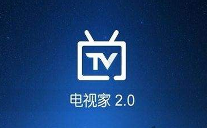 最新電視家分享碼，解鎖精彩視聽體驗的六位數(shù)秘籍