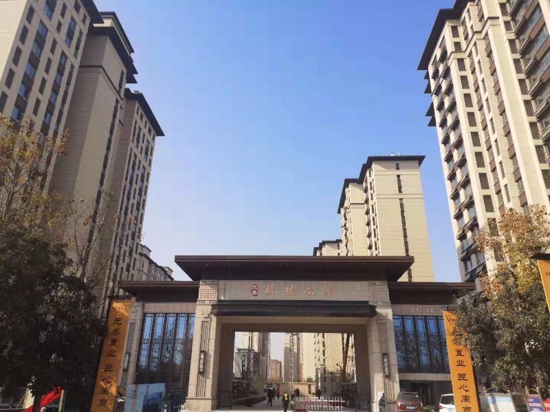 金鄉(xiāng)凱盛佳苑最新動態(tài)，家園蛻變，無限可能與希望孕育中