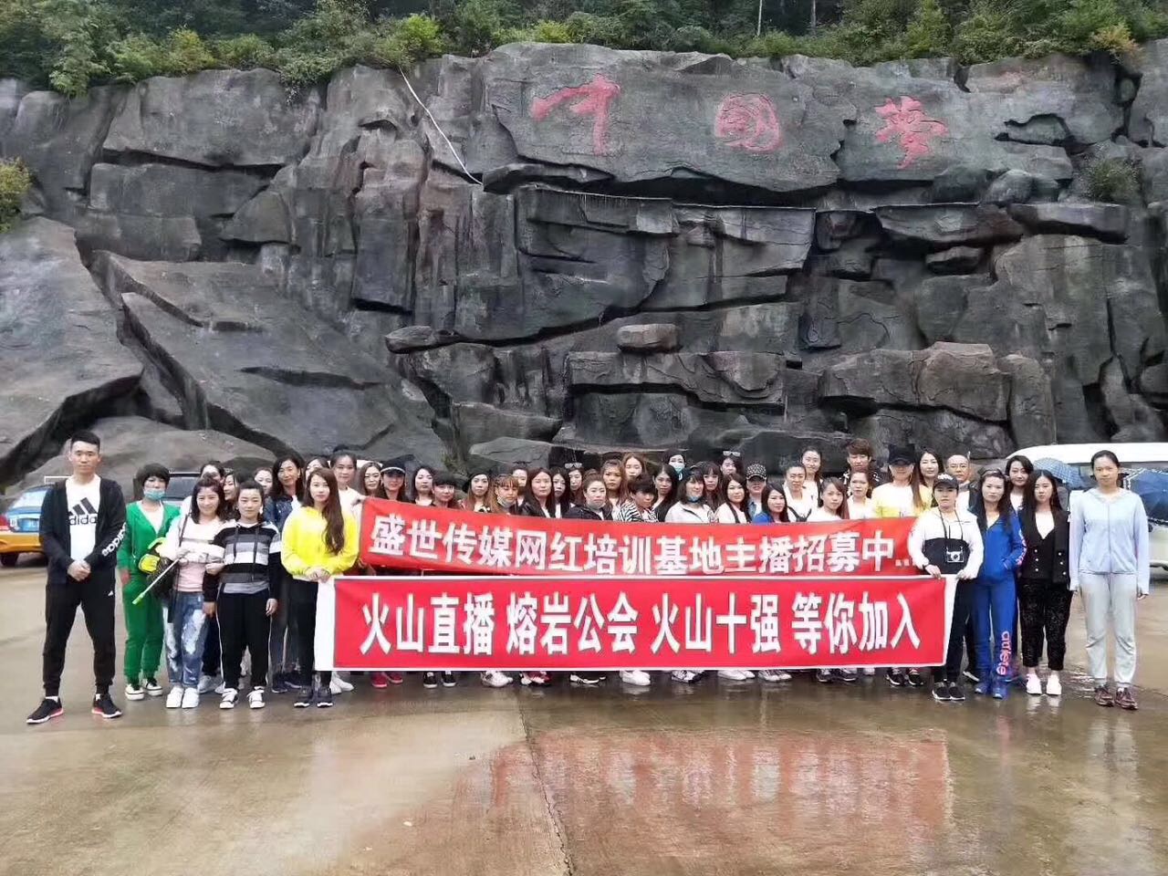 樺南縣最新招聘臨時(shí)工，變化、學(xué)習(xí)與自信的力量啟航新征程