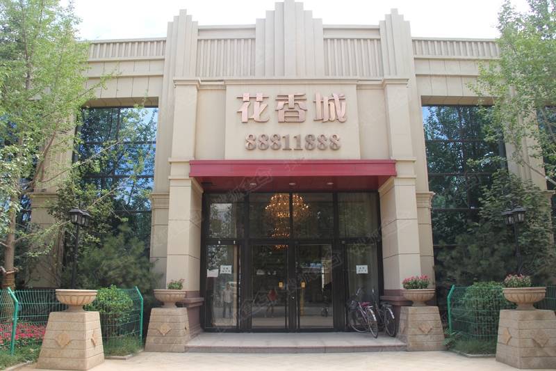 明瀚花香城最新消息重磅更新，最新動(dòng)態(tài)一覽????