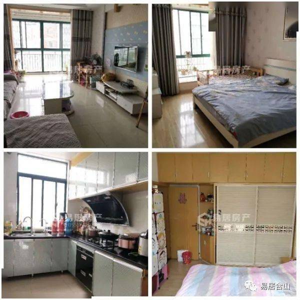 含山縣最新二手房，探索自然美景的旅行，尋找內(nèi)心的寧靜居所