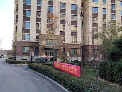 盛世康城四期最新房價(jià)，家的溫馨日常新動(dòng)態(tài)