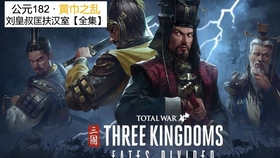 末日拾荒者最新章節(jié)獲取指南，從初學者到進階用戶的全面指南