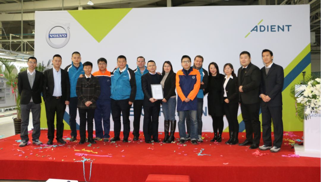 大慶延鋒安道拓最新招聘，求職全攻略，把握機會，開啟職業(yè)生涯新篇章！