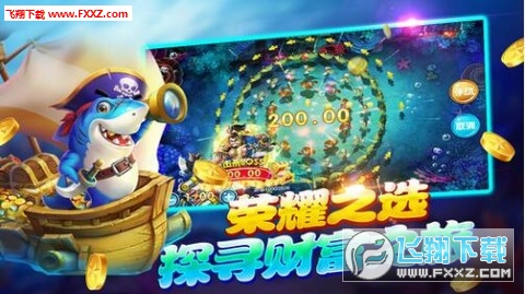 大富豪斗地主最新版本,大富豪斗地主最新版本，科技重塑經(jīng)典，暢享極致體驗