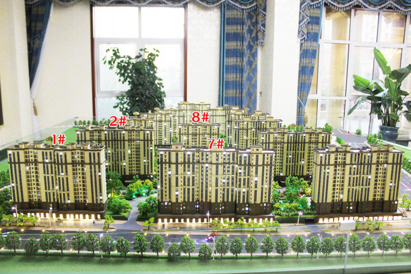 帝華鴻府二期最新價格,帝華鴻府二期最新價格，變化的力量，夢想的翅膀