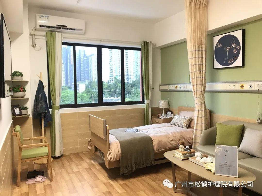 廣州養(yǎng)老院最新招聘網(wǎng),廣州養(yǎng)老院最新招聘網(wǎng)，開啟人生新篇章，學習改變命運，自信照亮未來