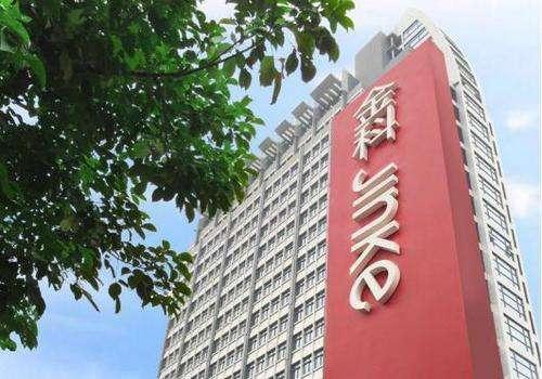 金科股份最新目標(biāo)價(jià)動(dòng)態(tài)，變化、學(xué)習(xí)與成就的力量驅(qū)動(dòng)前行