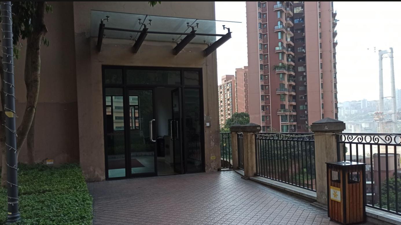 重慶和黃御峰最新動(dòng)態(tài)，攀登知識高峰，自信鑄就未來