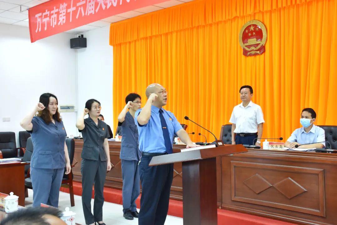 萬寧市委領(lǐng)導(dǎo)層新變化，最新任免公示揭曉