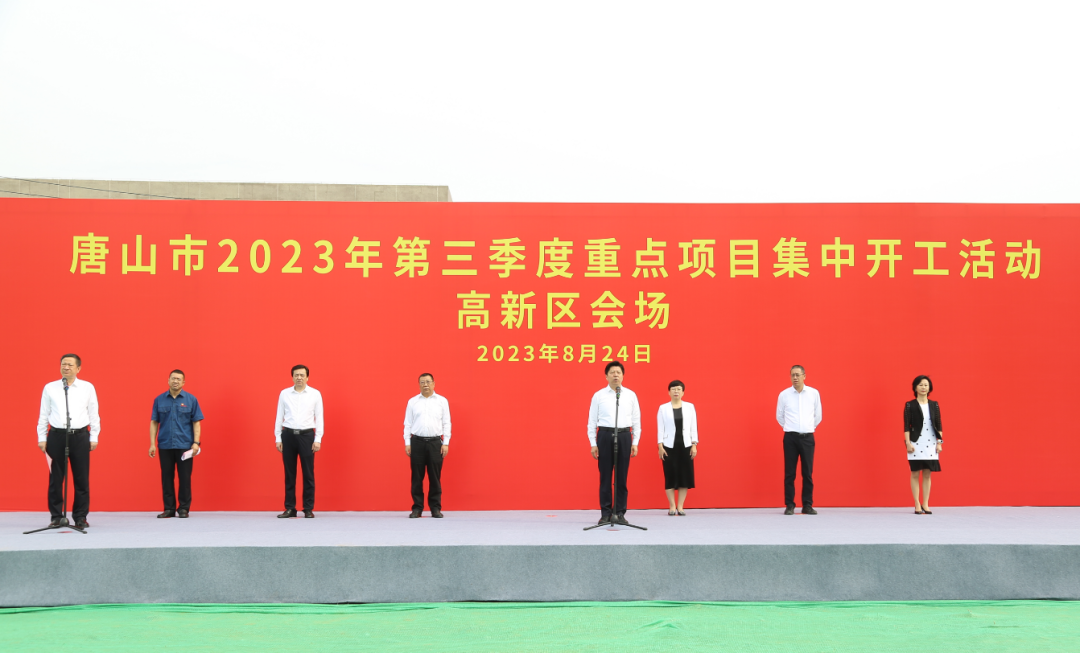 唐山高新區(qū)自然美景之旅，心靈覺醒的啟程地最新消息解析