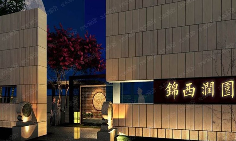 萬科錦西潤園最新動(dòng)態(tài)，友情的溫馨日常