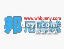 葫蘆島最新營業(yè)員招聘動(dòng)態(tài)，背景分析與影響探討