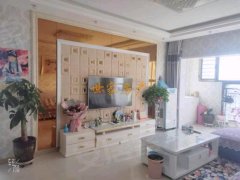 精河縣二手房市場最新動態(tài)，家園變遷與自我成長的自信成就探索