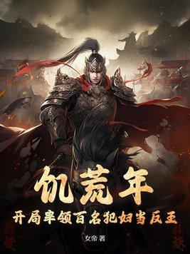 馬前卒最新章節(jié)筆趣閣，小巷特色小店探秘之旅