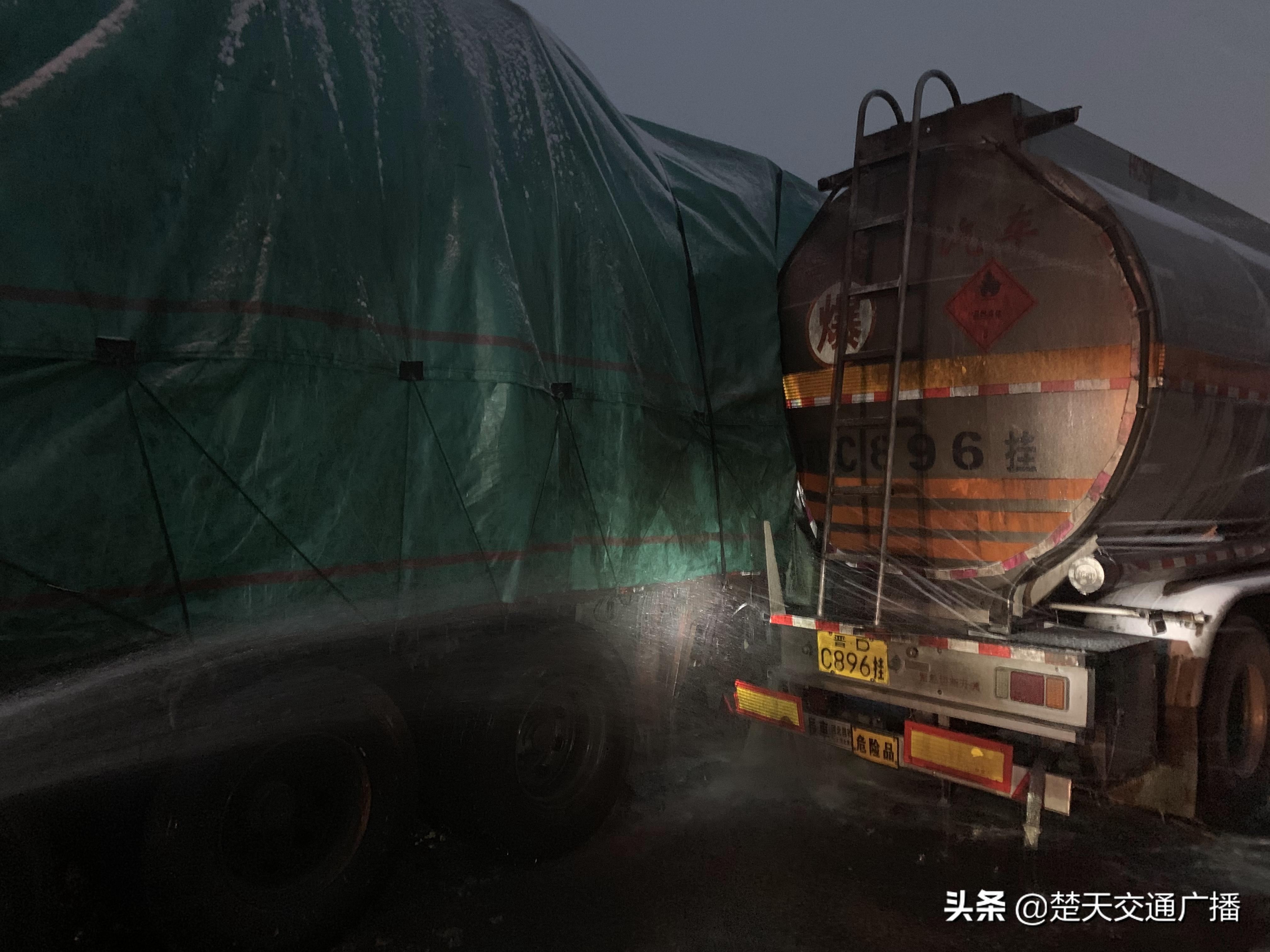 襄陽交通事故最新報道