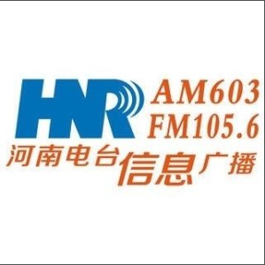 惠水電視臺最新動態(tài)，學(xué)習(xí)之光照亮未來，自信與成就感的源泉