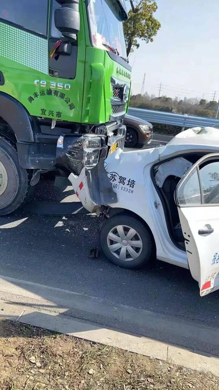 宜興交通事故實時更新，最新動態(tài)與救援進展??????