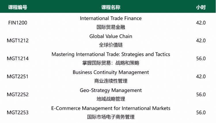 鄉(xiāng)村滿艷2蕭寒最新章節(jié)深度解析與個人立場探討