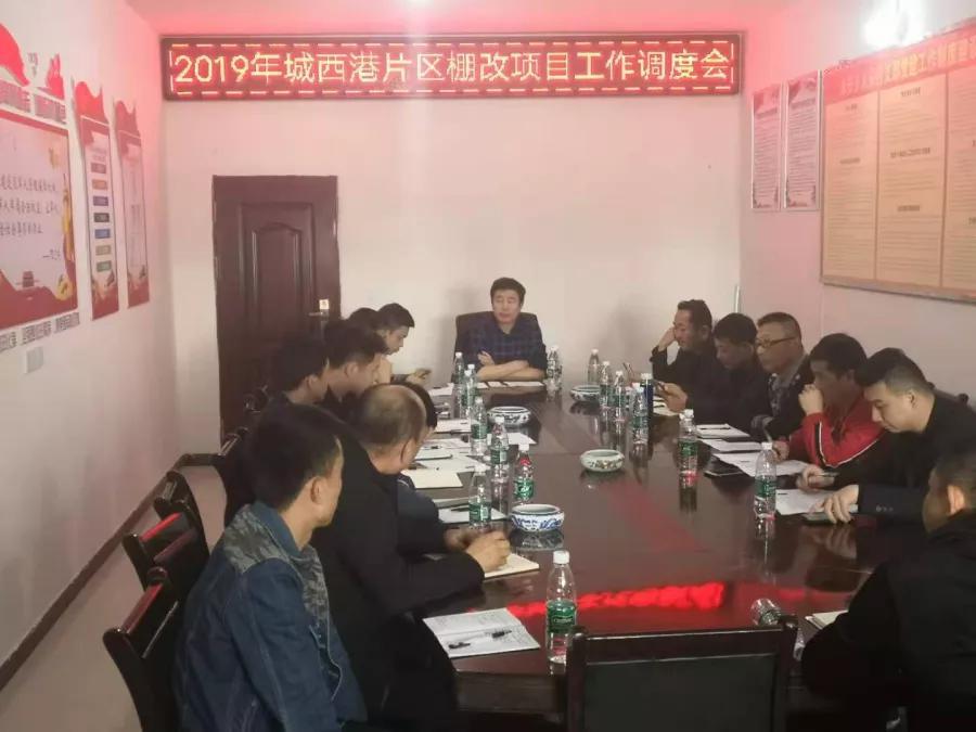 九江市最新棚改計劃，科技引領(lǐng)宜居城市建設(shè)，重塑未來生活新篇章