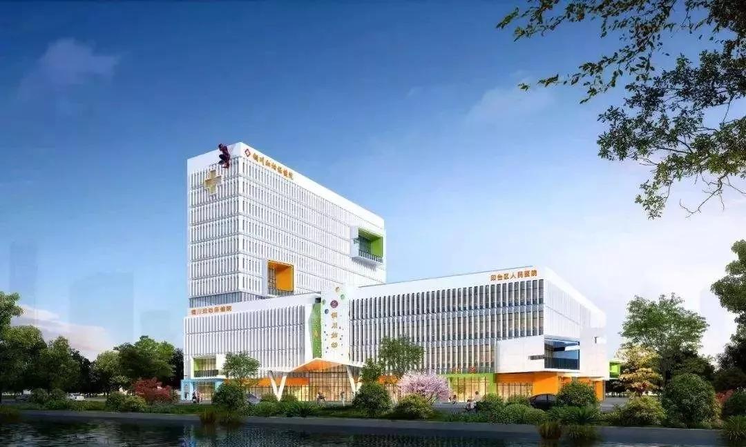 銅川市印臺區(qū)最新招聘啟幕，探索自然美景，尋找內(nèi)心平和之旅