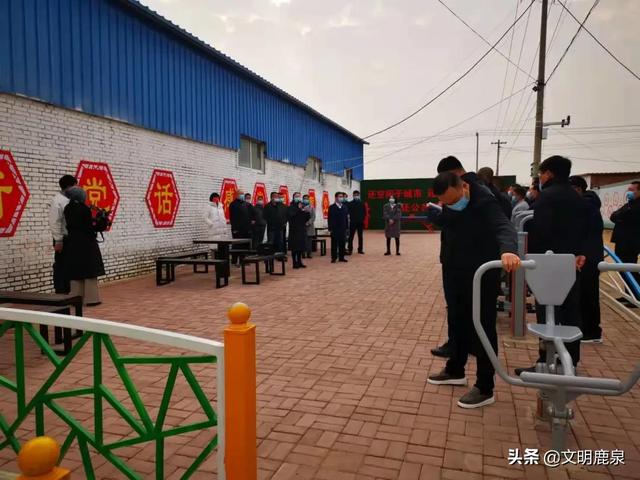 鹿泉區(qū)銅冶鎮(zhèn)新動(dòng)態(tài)，活力源泉推動(dòng)發(fā)展，勵(lì)志新征程展望未來