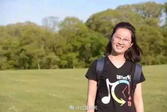 北大失蹤美女碩士最新動(dòng)態(tài)揭秘