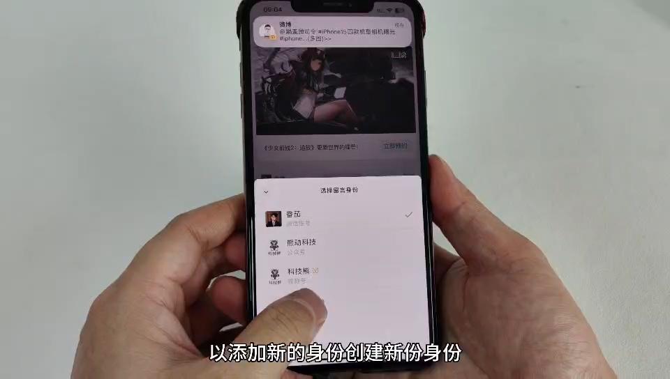 微信升級受阻，探究無法升級最新版本的原因與影響