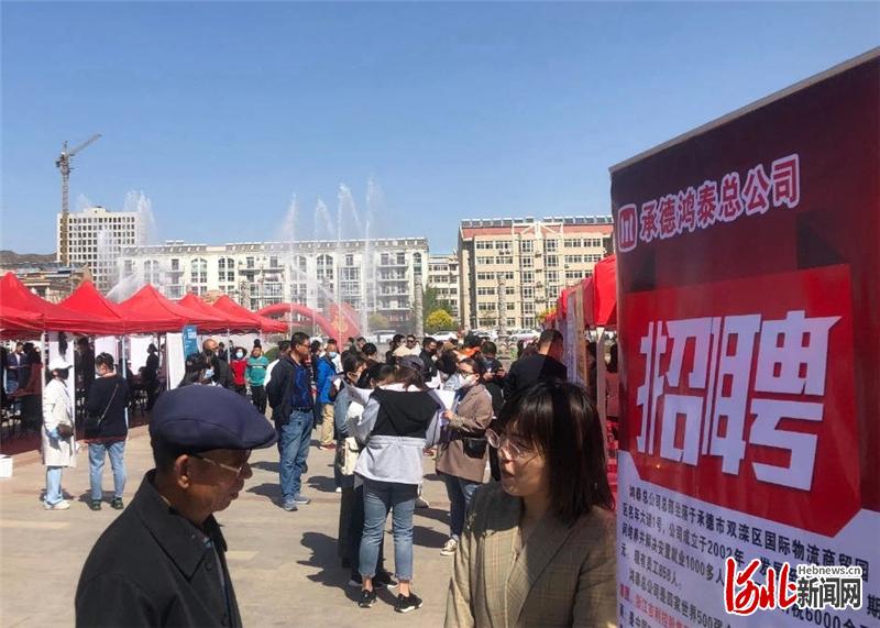 涿鹿縣搜鹿網(wǎng)智能招聘新時(shí)代，科技引領(lǐng)最新招聘熱潮