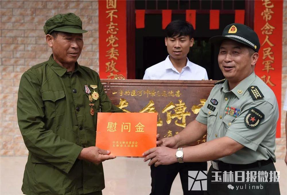 陸川縣委常委最新名單公布，揭示陸川發(fā)展新篇章