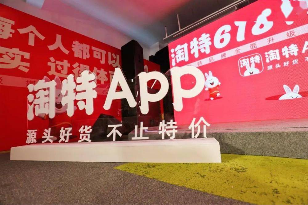 惠農區(qū)然爾特最新招聘啟事，引領科技風潮，開啟智能生活新篇章