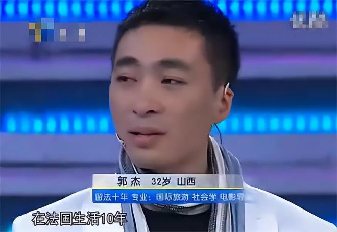 非你莫屬最新一期老板，職場新勢力獨特視角揭秘