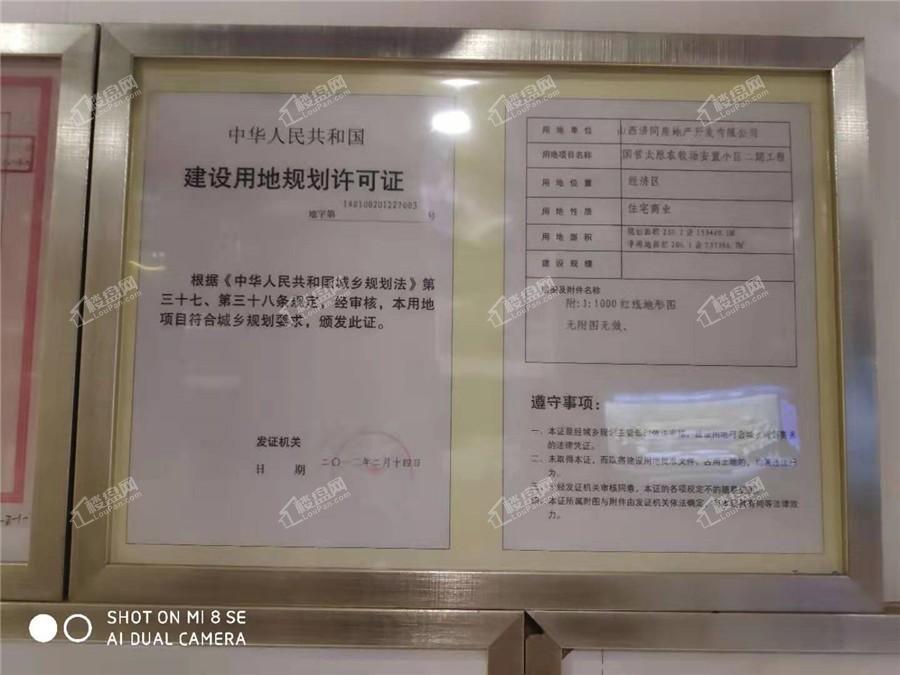 探索心靈之旅，揭秘中澤純境最新動(dòng)態(tài)與美景，尋找內(nèi)心的平和寧?kù)o