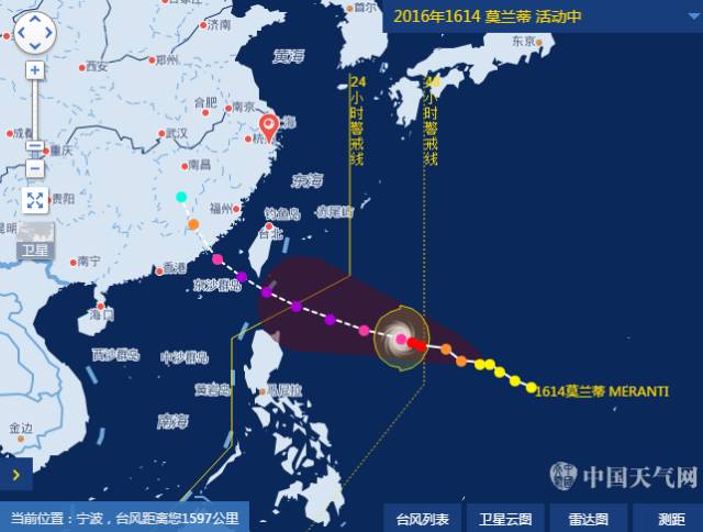 中央氣象臺風最新消息與小巷美食，氣象與美食的奇妙交匯點