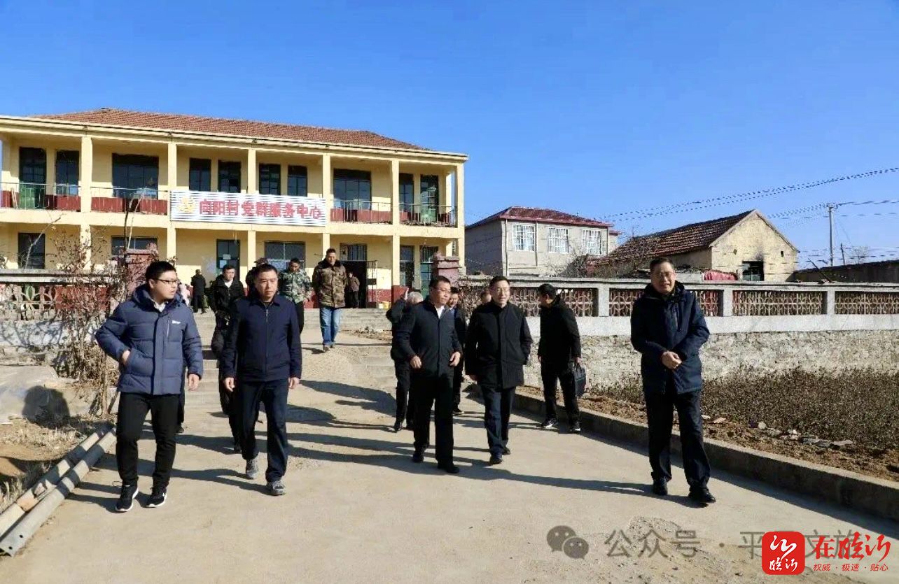 平邑縣鄉(xiāng)村豐迎來科技之光，智能產(chǎn)品引領(lǐng)新生活最新消息