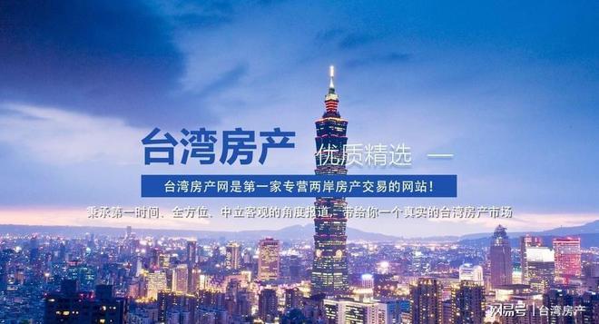 臺灣與大陸，最新動態(tài)下的橋梁與自信之源