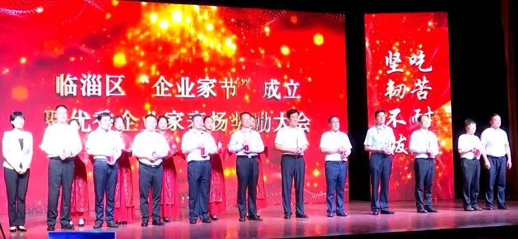 高鐵臨淄站最新消息概覽，最新進(jìn)展與動態(tài)速遞