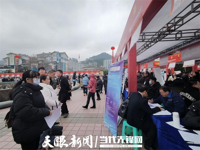 遵義新浦新區(qū)2024年最新招聘信息揭秘，小巷特色小店與招聘大發(fā)現(xiàn)！