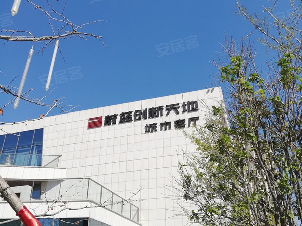 蔚藍創(chuàng)新天地最新動態(tài)，小巷特色小店驚喜亮相！