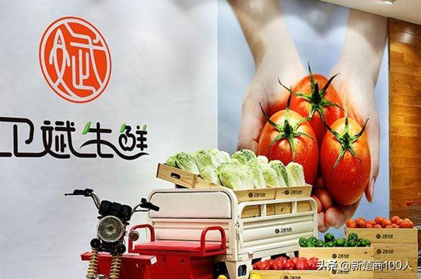 武漢市生鮮部最新招聘信息揭秘，探尋小巷中的生鮮秘境之旅