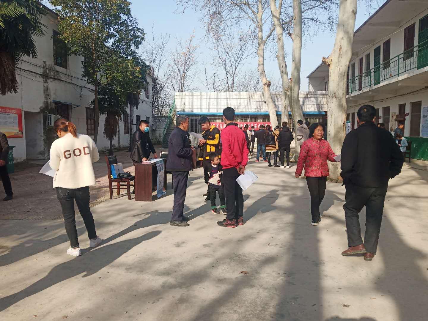 陽光人社最新版本下載，輕松解決社保問題，一鍵搞定！